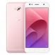 Asus Zenfone 4 Selfie ZD553KL 64GB Dual Sim