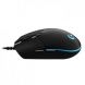 Logitech G Pro Gaming Mouse