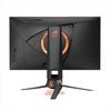 ASUS ROG SWIFT PG258Q Monitor