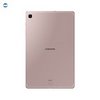 Samsung Galaxy TAB S6 Lite LTE 64GB SM-P619