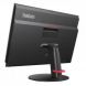 Lenovo ThinkCentre M700z i3 4 500 INT