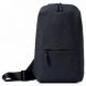 Xiaomi ZJB4032CN Chest Bag