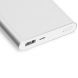 Xiaomi Mi 10000mAh v2 Power Bank