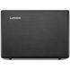 Lenovo IdeaPad 110 15 Inch i7 8 1 2