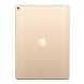 Apple iPad Pro 12.9 WiFi 512GB 2017