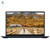 Lenovo IdeaPad 3 Ryzen 7 5700U 8 1 VEGA FHD