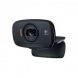 Logitech C525 Webcam