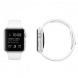 Apple Watch Series 2 38mm Silver Aluminum Case with White Sport Band