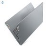 Lenovo IdeaPad Slim 3 i7 1355U 16 1SSD INT FHD