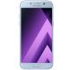 Samsung Galaxy A7 2017 32GB Dual Sim A720FD