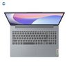 Lenovo IdeaPad Slim 3 R7 7730U 8 2SSD Radeon FHD