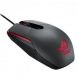 Asus ROG Sica Mouse