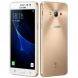 Samsung Galaxy J3 Pro 16GB