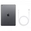 Apple iPad 10.2 2019 Wifi 32GB