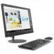 Lenovo IdeaCentre 520 21.5 Inch i3 6006U 4 1 INT