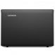 Lenovo Ideapad 510 i7 8 1 4