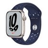 Apple Watch Series 7 41mm Aluminum Case With Nike Sport Band