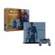 Sony PlayStation 4 Region 1 500GB uncharted Edition