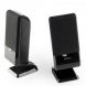 Edifier R101V Speaker