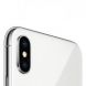 Apple iPhone X 256GB