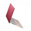 ASUS VivoBook S431FL i7 8565U 16 512SSD 2 MX250 FHD