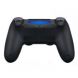 Sony PlayStation 4 Slim Region 2 1TB Dual Game Controller