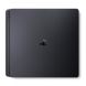 Sony PlayStation 4 Slim 1TB Region 2 CUH-2216B