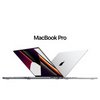 Apple MacBook Pro 16 MK193 2021