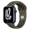 Apple Watch Series 7 41mm Aluminum Case With Nike Sport Band