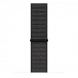 Apple Watch Series 4 40mm Space Gray Aluminum Case with Black Sport Loop Band