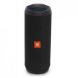 JBL Flip 4 Bluetooth Speaker