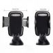 Orico CBA-S1 Phone Holder