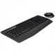 Logitech MK345 Keyboard and Mouse English