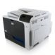 HP LaserJet CP4025dn Printer