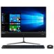 Lenovo IdeaCentre 510 21.5 Inch i5 7400T 4 1 2