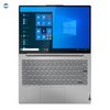 Lenovo ThinkBook 13s i7 1165G7 16 512SSD INT WUXGA