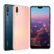 Huawei P20 4GB 128GB Dual SIM