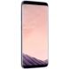 Samsung Galaxy S8 64GB Dual Sim G950FD