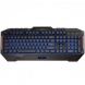 Asus Cerberus Gaming Keyboard