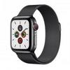 Apple Watch Series 5 44mm Space Black Stainless Steel Case with Black Milanese Loop