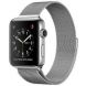 Apple Watch Series 2 42mm Stainless Steel Case Milanese Loop