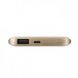 Samsung Fast Charge Battery Pack 5200mAh Power Bank