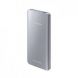 Samsung Fast Charge Battery Pack 5200mAh Power Bank