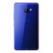 HTC U Ultra 64GB Dual Sim