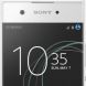 Sony Xperia XA1 Dual Sim 32GB