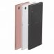 Sony Xperia XA1 Dual Sim 32GB