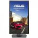 ASUS MG248Q Monitor