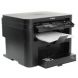 Canon MF231 Multifunction Laser Printer