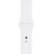 Apple Watch Series 1 42mm Silver Aluminum Case with White Sport Band