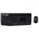 Logitech MK345 Keyboard and Mouse English